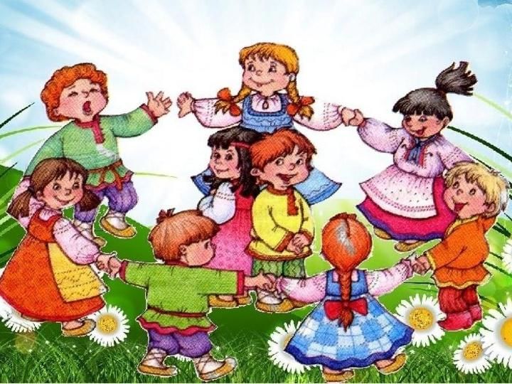 Игра- забава &amp;quot;Народные традиции&amp;quot;.